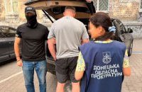 Правоохоронці затримали підозрюваного у організації схеми зняття військовозобов’язаних з обліку