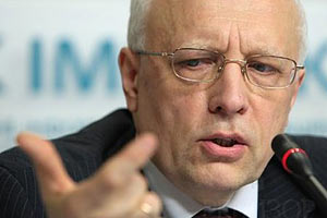 НБУ готовит обвал гривны, - мнение