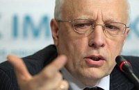 НБУ готовит обвал гривны, - мнение