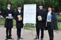 "Александры Пушкины" из Луганска передали привет оппозиции