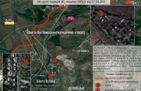 Наемники РФ вывели из строя камеры видеонаблюдения СММ ОБСЕ вблизи шахты "Октябрьская" и установили там минометную позицию
