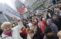 Кабмин повысил зарплаты педагогам