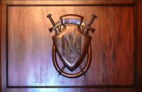 Прокуратура не будет подавать апелляцию по "врадиевскому делу"