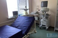МОЗ змінить принцип фінансування інфекційних лікарень