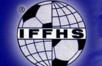 «Днепр» поднялся на 50 позиций в рейтинге IFFHS