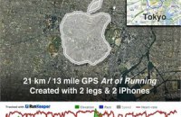 Бегун нарисовал 21-километровый логотип Apple в центре Токио