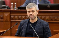 У Кличко появится двенадцатый заместитель