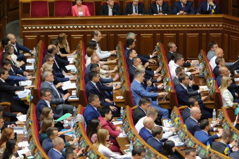 67 миллионеров из "Слуги народа" получают компенсацию для аренды жилья, - КИУ