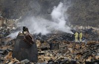 У Південній Кореї триває розслідування щодо чоловіка, який спричинив смертоносні пожежі