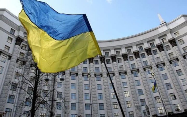 Кабмін ліквідував посаду так званого "міністра без портфеля"