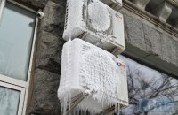 Коли вимикається світло, включаються люди