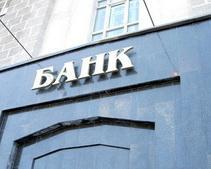 В Днепропетровске должник банка скончался в зале суда