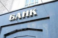 В Днепропетровске должник банка скончался в зале суда