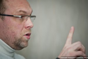 Власенко: долг ЕЭСУ не был переложен на государство 