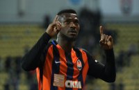"Шахтер" купил игрока "Манчестер Сити"