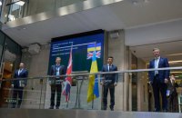 Зеленський відвідав Лондонську фондову біржу та провів зустріч з її керівництвом 