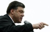 Тягнибок знает, почему ПР поднимает языковой вопрос
