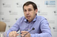 Экс-нардепа Черненко приговорили к трем годам лишения свободы с трехлетним испытательным сроком 