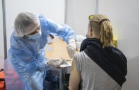 Київ почав відкривати мінівакцинальні центри на додачу до МВЦ