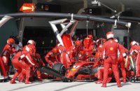 "Феррари" символически назвала свой болид для сезона-2022 в Формуле-1