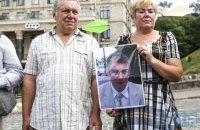 Батько політв’язня Кремля Валентина Вигівського: «Інформаційна тиша не допомогла. Може, пора говорити гучно»