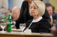 Герман считает свои высказывания о Раде мнением народа