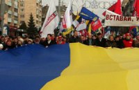 Аваков предупредил о провокациях накануне митинга оппозиции в Харькове
