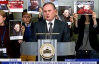 Журналісти під вартою Януковича: чим заслужили таку честь?