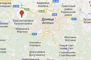Ярош сообщил об освобождении Красногоровки Донецкой области