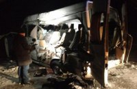 В ДТП в Днепропетровской области погибли пять человек, четверо находятся в тяжелом состоянии