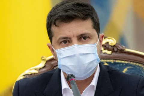 Зеленский инициирует законопроект о добродетельном судопроизводстве в КСУ
