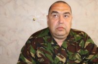 Ватажок ЛНР викликав Порошенка на дуель