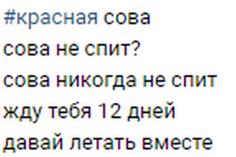 ​Детский омбудсмен рассказал о новой суицидальной игре в интернете