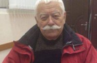 Суд приговорил 84-летнего харьковчанина к 12 годам тюрьмы за госизмену