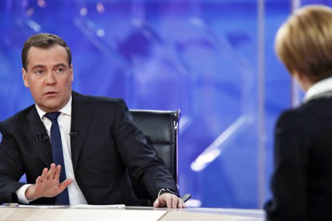Медведев заявил, что транзит газа через Украину возможен только по "нулевому варианту"