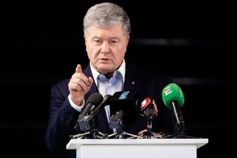 Подозрение Порошенко подписано по статьям о государственной измене и содействии деятельности террористов