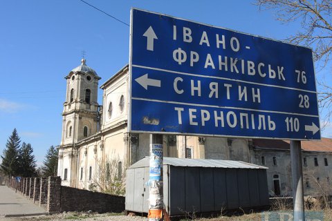 Ивано-Франковск получил премию ПАСЕ, вторая премия - у Броваров