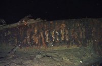 В Японском море нашли затонувший в 1905 году крейсер, на борту которого могут быть тонны золота