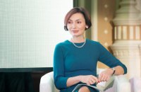 Проти Рожкової та кількох працівників НБУ ведеться розслідування - ЗМІ