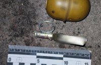 В Киеве задержан мужчина с боевой гранатой в кармане 