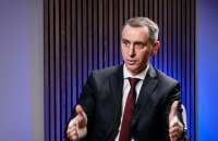 Законопроєкт про лікарське самоврядування не похований, а готується до другого читання - Ляшко 