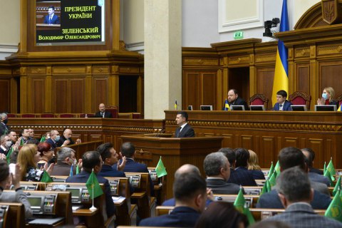 Монобольшинству в Раде не хватает голосов для принятия решений в 70% случаев, - КИУ