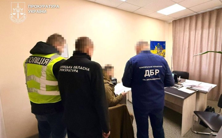 ОГП: експоліцейського судитимуть за привласнення майже 2,5 млн грн речових доказів