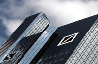 Директору Deutsche Bank прислали письмо с бомбой