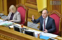 Рада решила работать в четверг до принятия бюджета