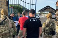 На Одещині голова однієї з райрад викрав катер Держекоінспекції, - МВС