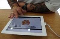 СМИ назначили выход iPad 3 на март