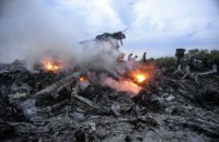 МН17 был сбит пророссийскими боевиками, - Госдеп США
