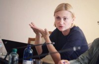 У "Слузі народу" розповіли про порядок денний позачергового засідання Ради
