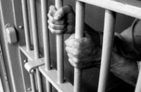 За туберкулезниками в тюрьмах пристально следят, - врач